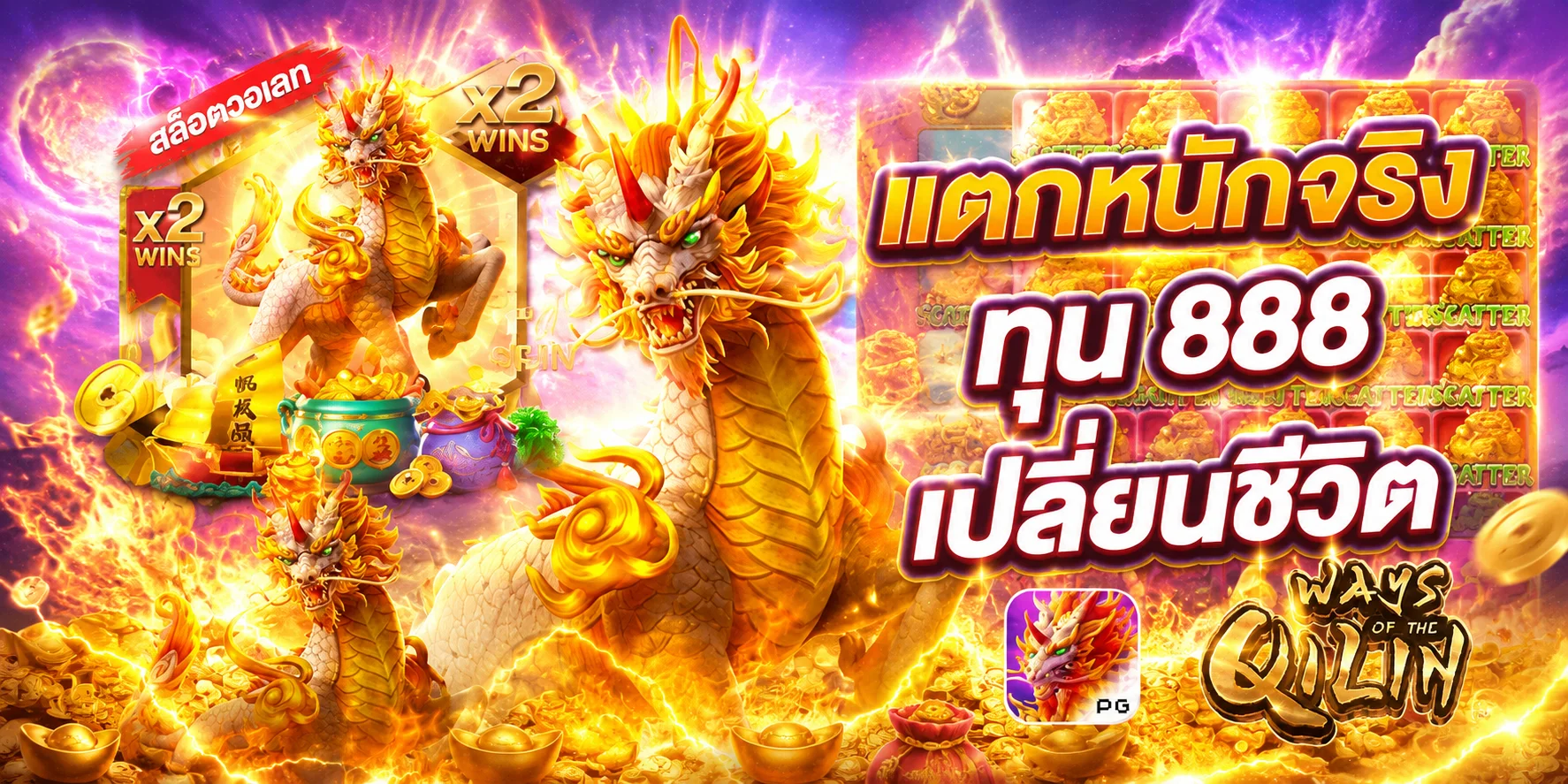 บรรยากาศคาสิโนสดถ่ายทอดสดจากดีลเลอร์จริงในเว็บ MAB96
