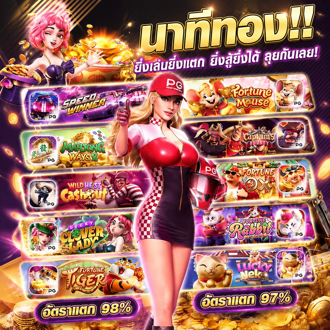 ห้องคาสิโนสดบาคาร่าออนไลน์ในเว็บ MAB96